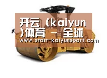产品名称二